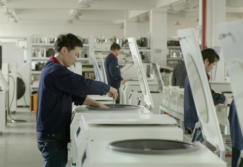 高速離心機(jī),醫(yī)用離心機(jī),高速冷凍離心機(jī),低速離心機(jī),冷凍離心機(jī),臺(tái)式離心機(jī)-湖南可成儀器設(shè)備有限公司