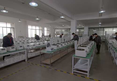 高速離心機(jī),醫(yī)用離心機(jī),高速冷凍離心機(jī),低速離心機(jī),冷凍離心機(jī),臺(tái)式離心機(jī)-湖南可成儀器設(shè)備有限公司