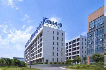 高速離心機(jī),醫(yī)用離心機(jī),高速冷凍離心機(jī),低速離心機(jī),冷凍離心機(jī),臺(tái)式離心機(jī)-湖南可成儀器設(shè)備有限公司