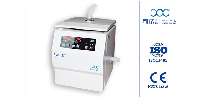 高速冷凍離心機是一種冷凍離心機