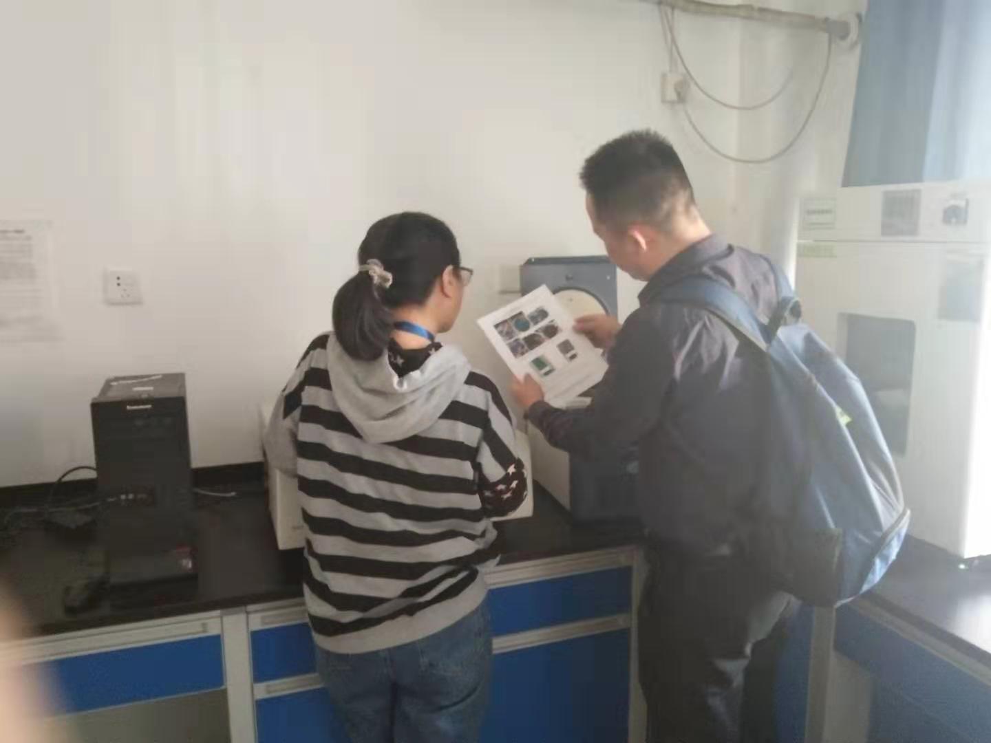 微信圖片_20191111162944.jpg 微信圖片_20191111162944.jpg