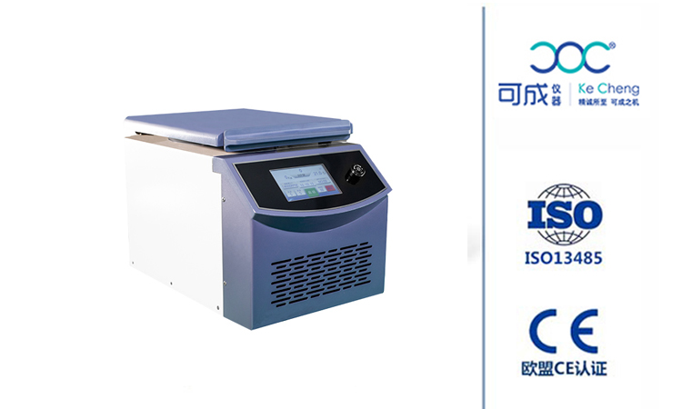 離心機防爆 離心機防爆