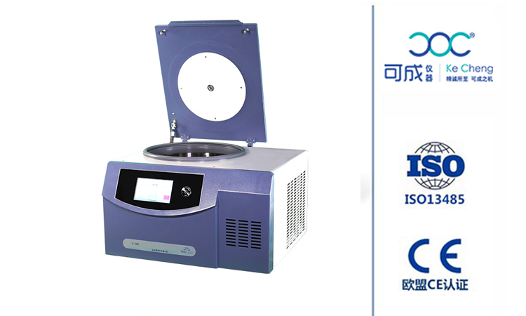 高速離心機(jī)