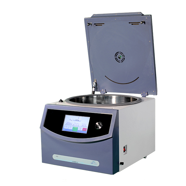 微量臺式離心機(jī)