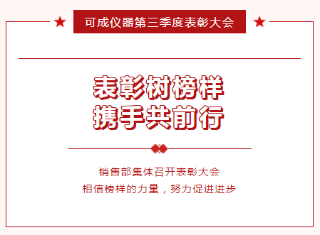 微信截圖_20221110161326.png 微信截圖_20221110161326.png