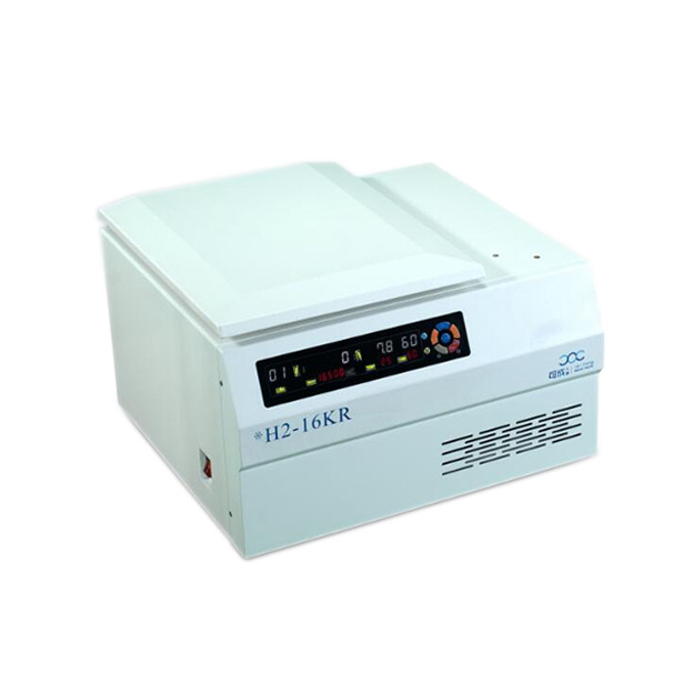 冷凍離心機安裝與調(diào)試