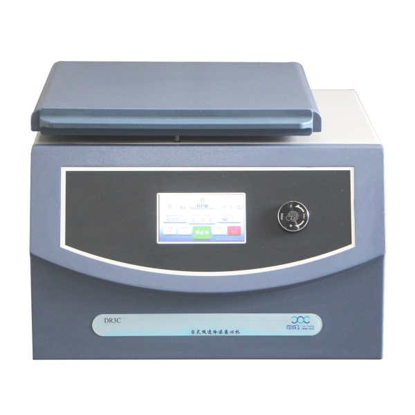 DR3C 車(chē)載型低速冷凍離心機(jī)