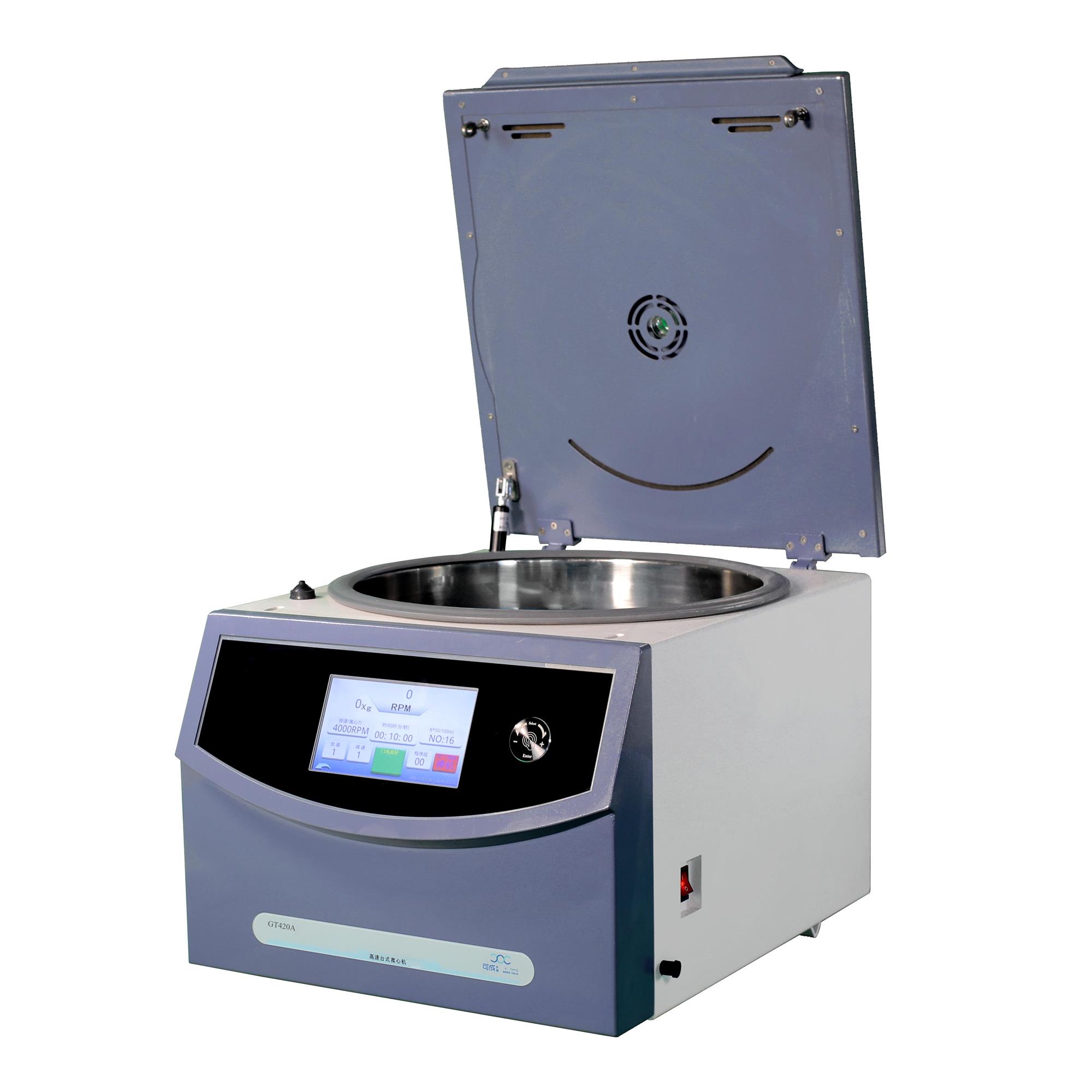 GT420A 高速臺(tái)式離心機(jī)