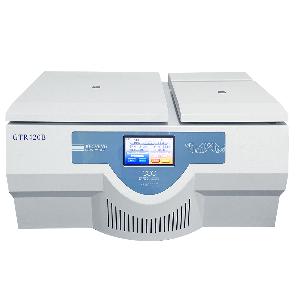 高速臺(tái)式冷凍離心機(jī)GTR420B