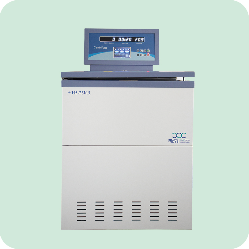 高速離心機,醫(yī)用離心機,高速冷凍離心機,低速離心機,冷凍離心機,臺式離心機-湖南可成儀器設備有限公司