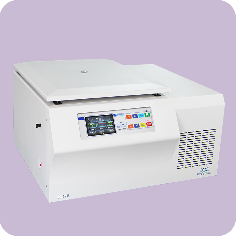 高速離心機,醫(yī)用離心機,高速冷凍離心機,低速離心機,冷凍離心機,臺式離心機-湖南可成儀器設備有限公司