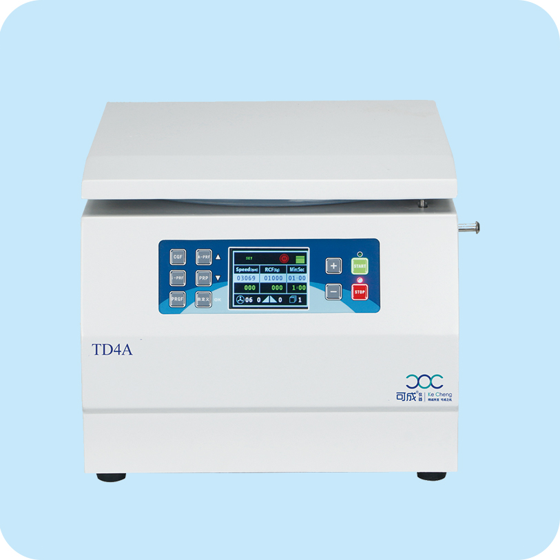 高速離心機,醫用離心機,高速冷凍離心機,低速離心機,冷凍離心機,臺式離心機-湖南可成儀器設備有限公司