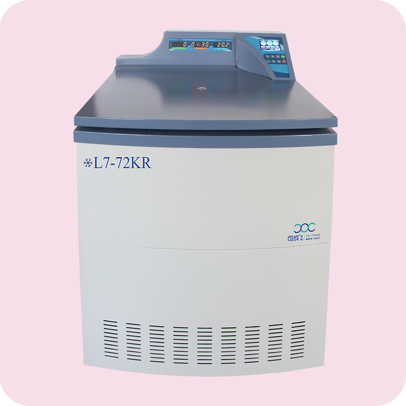 高速離心機,醫用離心機,高速冷凍離心機,低速離心機,冷凍離心機,臺式離心機-湖南可成儀器設備有限公司