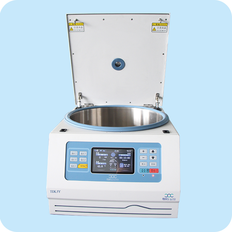 高速離心機,醫用離心機,高速冷凍離心機,低速離心機,冷凍離心機,臺式離心機-湖南可成儀器設備有限公司