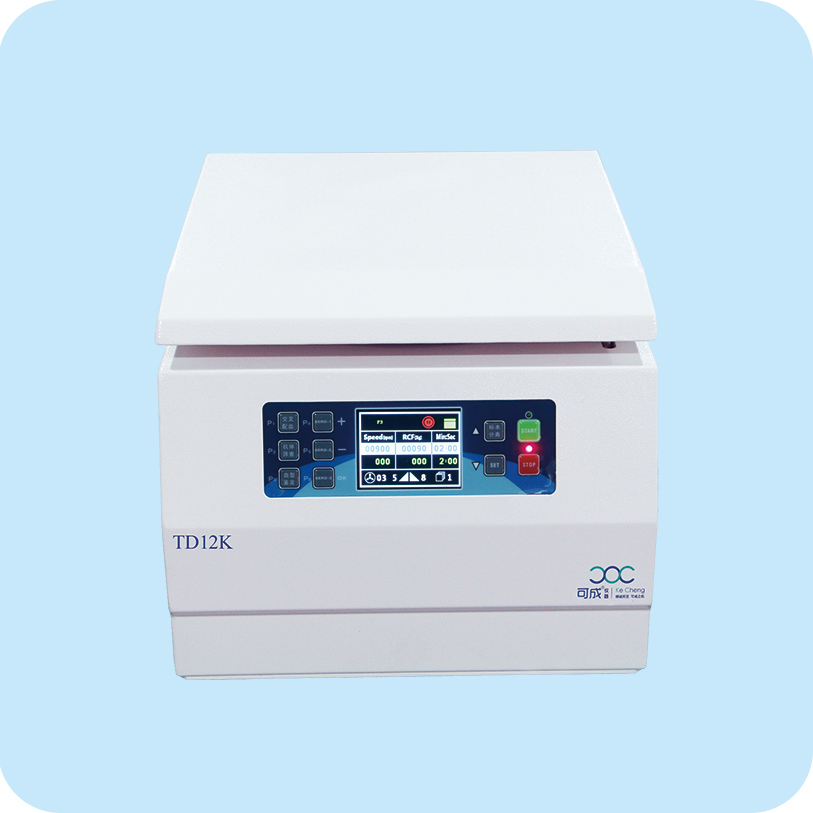 高速離心機,醫用離心機,高速冷凍離心機,低速離心機,冷凍離心機,臺式離心機-湖南可成儀器設備有限公司