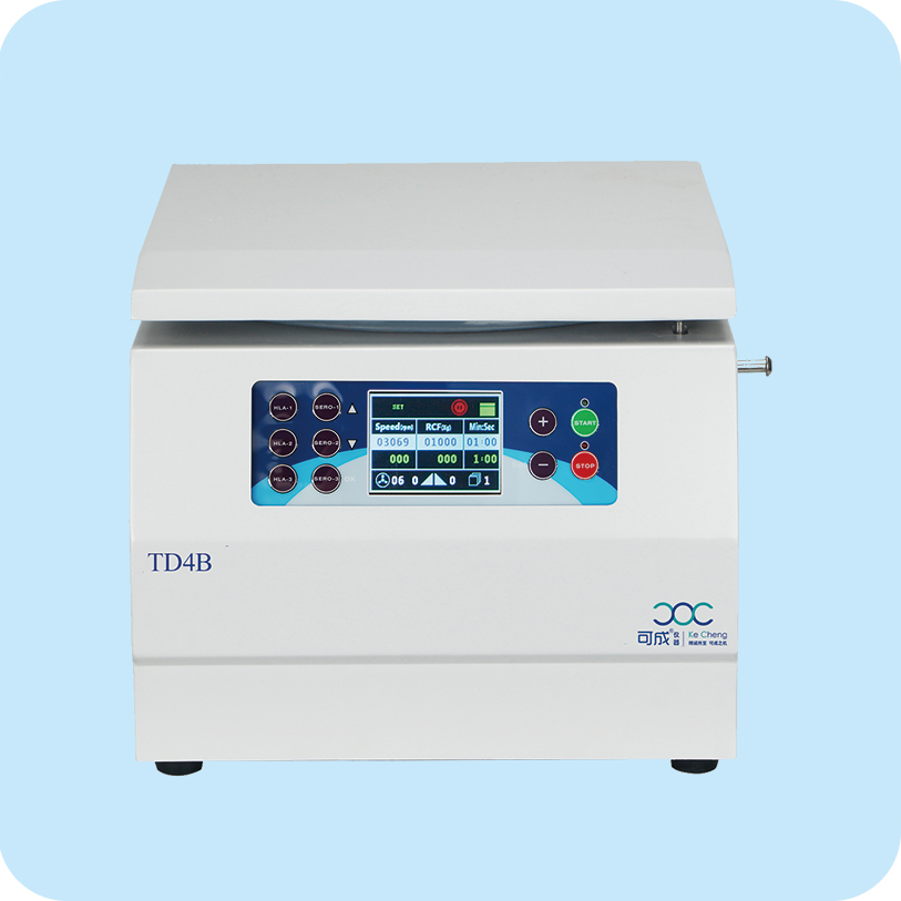 高速離心機,醫(yī)用離心機,高速冷凍離心機,低速離心機,冷凍離心機,臺式離心機-湖南可成儀器設備有限公司