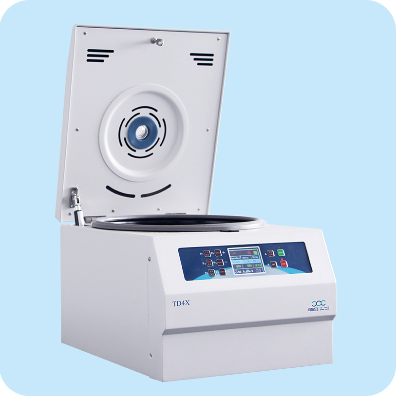 高速離心機(jī),醫(yī)用離心機(jī),高速冷凍離心機(jī),低速離心機(jī),冷凍離心機(jī),臺(tái)式離心機(jī)-湖南可成儀器設(shè)備有限公司