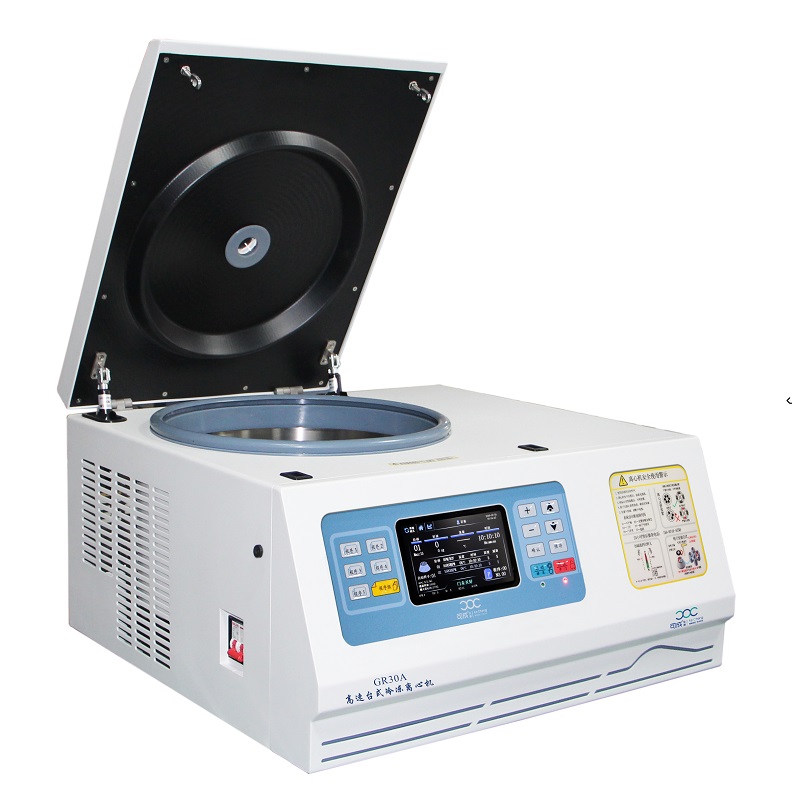 GR30C  30000rpm高速臺(tái)式冷凍離心機(jī)