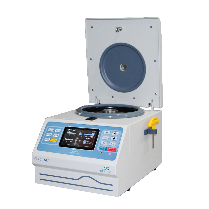 卓越高速臺(tái)式離心機(jī) GT116C